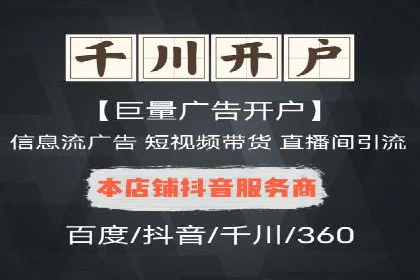 充值返点策略解析：商家如何策划热门活动
